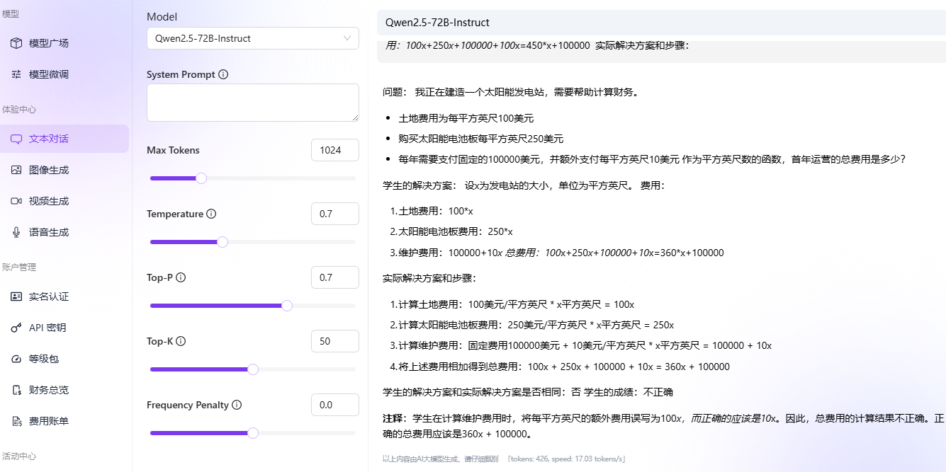 Qwen2.5-72B-Instruct